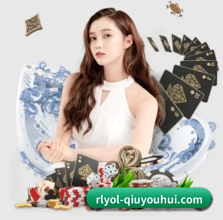 球友会 APP 界面